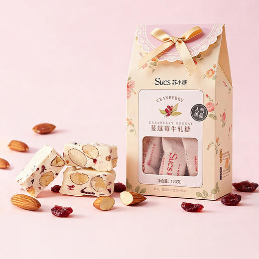 经典袋装巴旦木牛轧糖（120g/袋） 商品图1