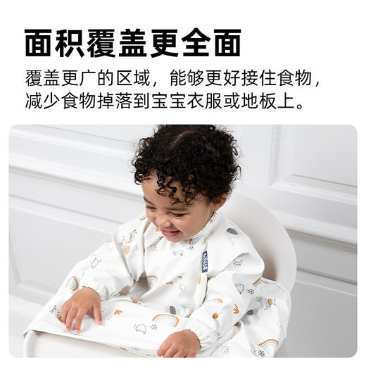 *Bibado全包式防漏防水围兜 商品图3
