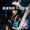 【MLB 复古经典背包】简约大气实用，经典款式！（4.4-5号放假不发货） 商品缩略图0