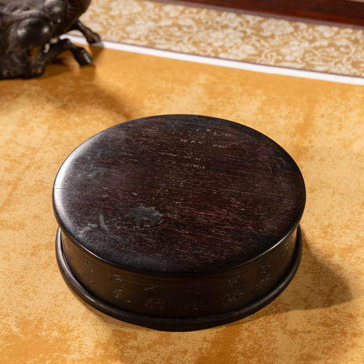 清	沈景修款端石狮纹辟雍砚（红木天地盖） 商品图4