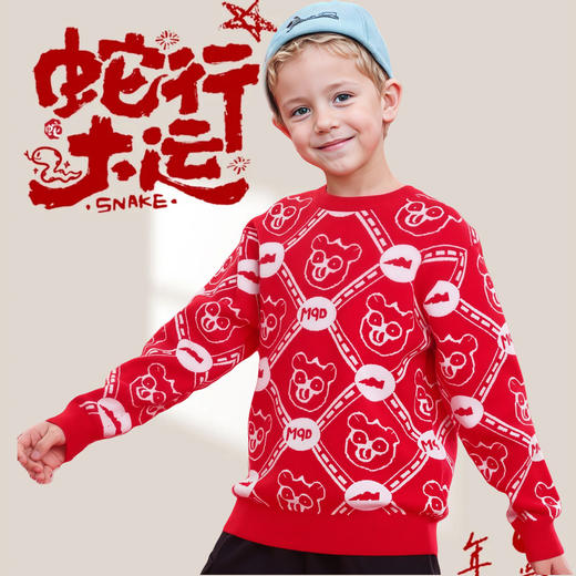 【MQD】童装男女大童拜年服冬季新款儿童圣诞新年喜庆半高领毛衣 商品图1