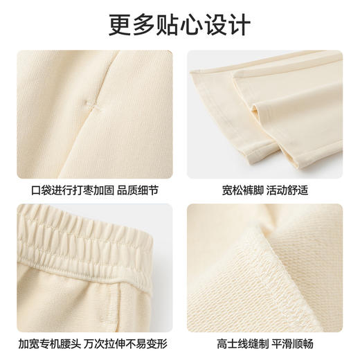 【英氏】【110-170】女童春秋微喇打褶喇叭裤 商品图7