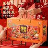 德和 腊味三宝礼盒  年货礼盒 香肠腊肉组合  春节过年送礼物 商品缩略图4