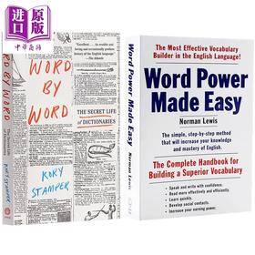 【中商原版】英语单词词汇精进指南2册 逐字逐句+单词的力量Word Power Made Easy Word by Word Secret Life of Dictionaries