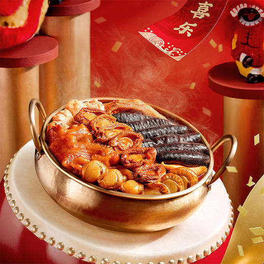 广州酒家鲍参如意佛跳墙2100g（冷冻食品当面签收） 商品图3