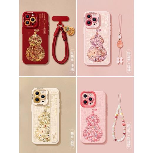 【耐脏防摔❗️镜头保护】苹果17promax手机壳新款皮质17pro葫芦带挂绳17全包高级Air防摔16。jc 商品图3