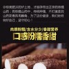 焦作温县铁棍山药（大）(地标) 商品缩略图2