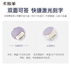卡拉羊多功能悬挂式行李箱签名牌 隐藏式可定制CX0760 商品缩略图5
