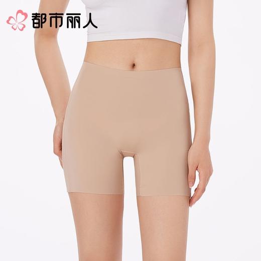 都市丽人打底裤安全裤防走光薄冰丝打底裤三分裤舒适打底LLC1B2 商品图1