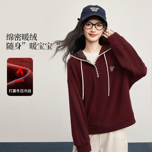 【年货节】熙世界独特超好看红色加绒卫衣女2025秋冬新款休闲宽松套头衫上衣 商品图2