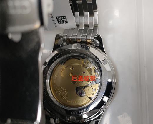 VIP-NH7504-52AB 西铁城Citizen 礼物西铁城时尚防水钢带手表男士机械NH7504-52AB 商品图5