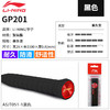 李宁 GP201吸汗带 吸汗型、防滑、透气手胶 商品缩略图6