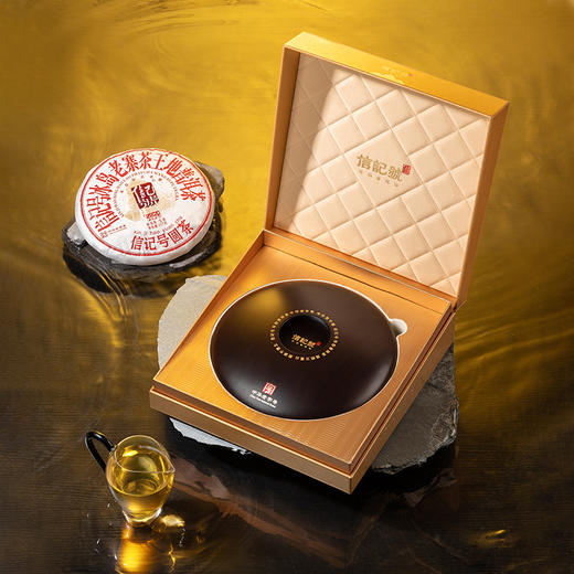 八马信记号 | 信记号冰岛老寨茶王地·普洱茶（生茶）2025 C1560 商品图3