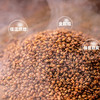 【黑苦荞珍珠茶】三匠黑苦荞珍珠茶325g罐装  到手两罐 商品缩略图3