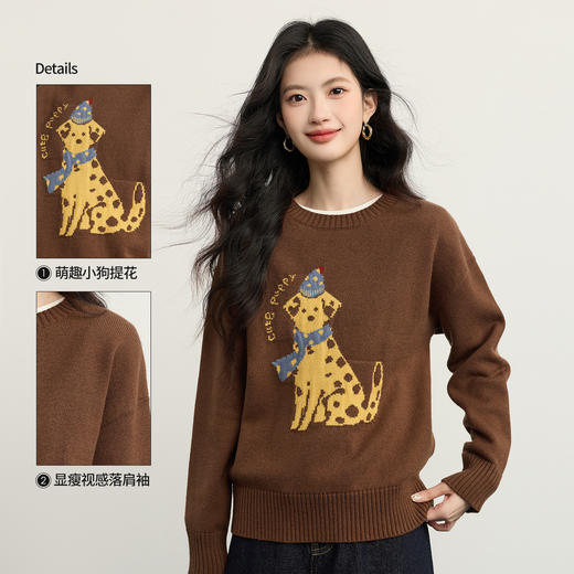【12/31新品】熙世界韩系小狗提花毛衣女套头2025冬季新款加厚纤绒纱圆领针织衫 商品图1