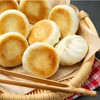 【MLT】五得利  三星  富强小麦粉  25kg 商品缩略图3