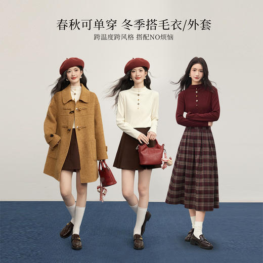 【12/31新品】熙世界复古红色半高领打底衫女冬季高弹显瘦修身长袖内搭针织上衣 商品图2