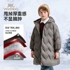 【英氏】【90-130】男女童中长款保暖连帽鹅绒服羽绒服 商品缩略图5