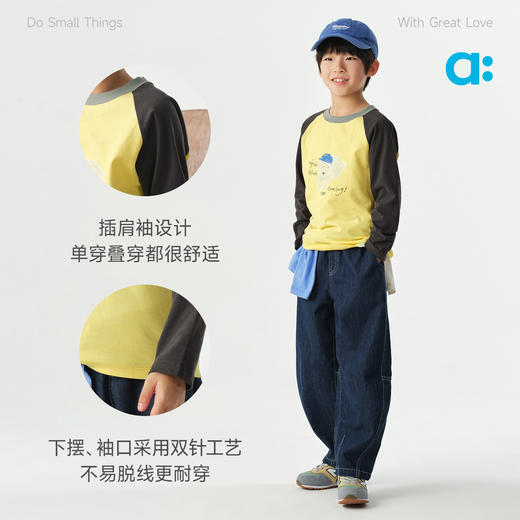 【达人专属】allblu幼岚"撸猫一样柔软"【撸猫棉】儿童长袖T恤A类男童女童秋装 商品图4