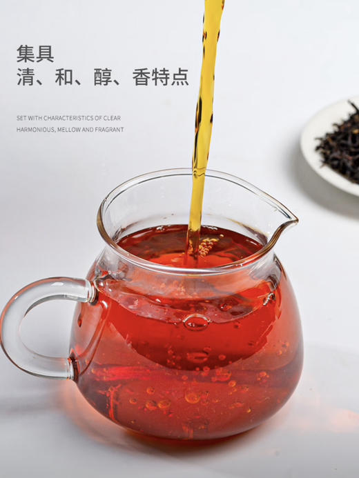 骏德茶业 原产武夷山红茶茶叶桐木关正山小种红茶花香自饮送礼大赤甘 50克罐装 商品图3