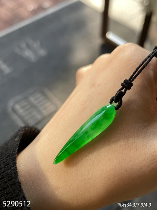 福瓜裸石   65999【5290512】 商品图5