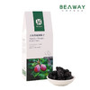 北纬纯净食品|新疆天山香妃西梅干350g 商品缩略图4