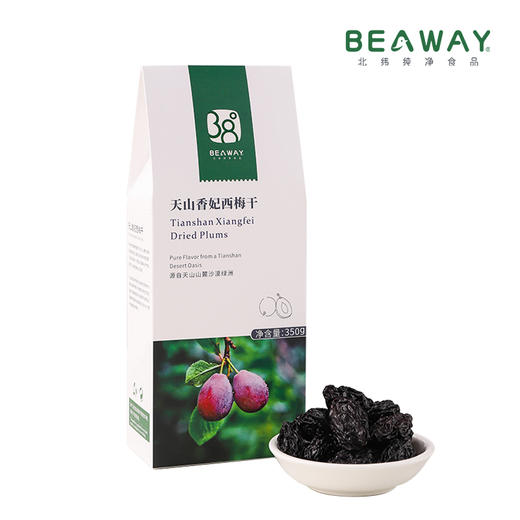 北纬纯净食品|新疆天山香妃西梅干350g 商品图4