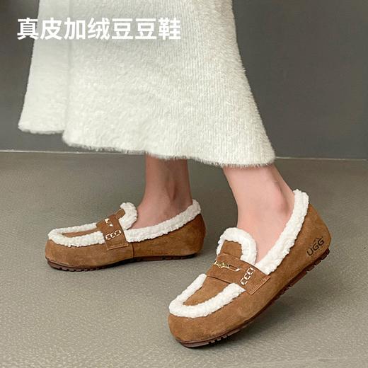 【TOD UGG】澳洲本土A美利奴羊毛雪地靴（多款时尚选择）(下单后72h发货) 商品图10
