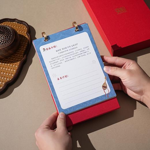 【敦煌2026年八大守护月历】 新款家用八大守护神系列月历 新年礼物生日创意台历家用文创送领导长辈 商品图2