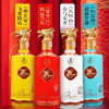 一价到底 【五粮液尊酒·蛇年限定礼盒】五粮液集团匠心酿造，千年老窖，滴滴浓香，入口醇厚！ 商品缩略图3