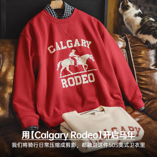 马登工装美式马年限定红色卫衣加绒印花保暖圆领加厚套头外套男春 商品图1