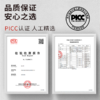 【新昊森林山珍礼包】精选山珍，产地直采，天然无添加，家常滋补好选择！ 商品缩略图7