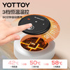 YOTTOY加热瑜伽垫健身垫家用2025年新款发热地垫专业防滑加厚地毯 商品缩略图2