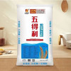 【MLT】五得利  三星  富强小麦粉  25kg 商品缩略图0