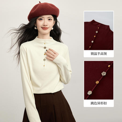 【12/31新品】熙世界复古红色半高领打底衫女冬季高弹显瘦修身长袖内搭针织上衣 商品图1