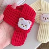 【中国风】猫咪狗宠物围脖针织保暖红色围巾 好寓意创意手工围脖 商品缩略图9