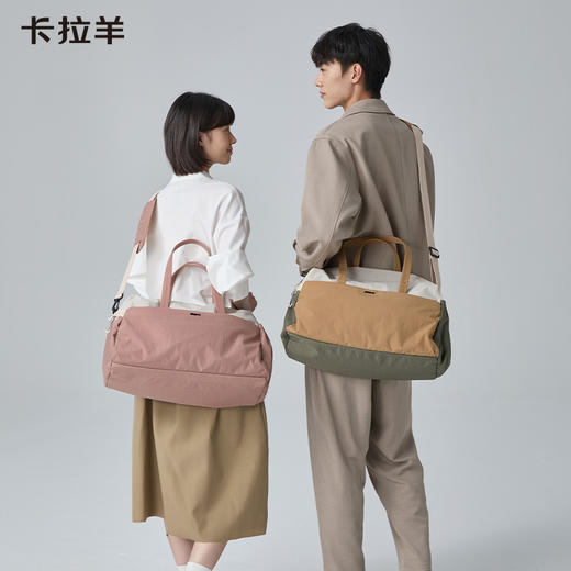【旅行健身包】卡拉羊大容量多功能旅行包出游必备可折叠启程 CX3016 商品图0