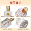一价到底 【五粮液富贵吉祥柔和精制52 】宜宾五粮液总厂出品 柔和口感 浓香醇厚 商品缩略图2