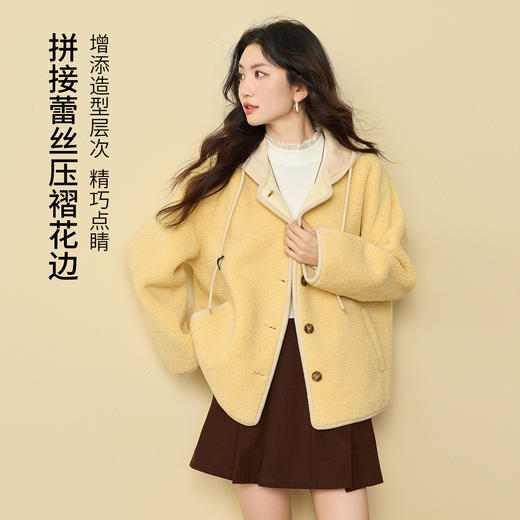 【12/31新品】熙世界云朵白色坑条针织打底衫女2025秋冬新款半高领内搭长袖毛衣 商品图1