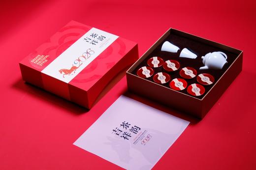 吉祥茶韵 新春贺岁版 德化白瓷 商品图7