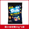 口力酸小虫软糖33g 商品缩略图0