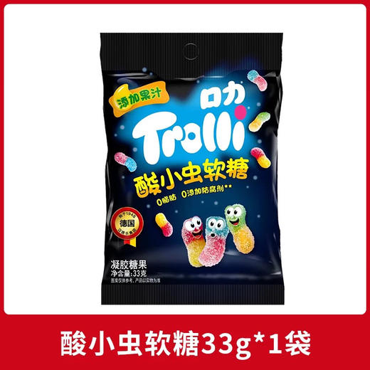 口力酸小虫软糖33g 商品图0