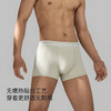 【满3条/6.7折】【秀黛】男时尚棉质无痕平角裤男士内裤【1条】（有4XL）W5330001T【门店同款】【内裤非质量问题不退换，介意勿拍】 商品缩略图4