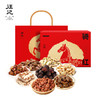 【一骑当红年货礼盒】汪记山核桃坚果山核桃特色小食组合年货礼盒净重1047g 商品缩略图5