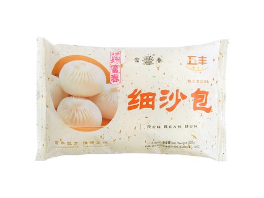 浙江 五丰富春包子礼盒2420g（50g*6三丁包、50g*6笋肉包、50g*6细沙包、50g*6干菜包、50g*6香菇菜包、50g*6萝卜丝包、40g*8糯米烧卖、50g*6千层油糕） 商品图9