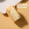 [屁侠推荐]麦萌&Kiri联名芝士奶酪白脱夹心饼干 原味/巧克力味 270g/盒 商品缩略图1