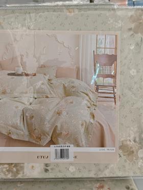 乐享绵柔四件套              （100%聚酯纤维）