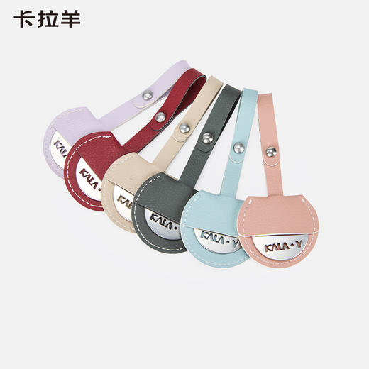 卡拉羊多功能悬挂式行李箱签名牌 隐藏式可定制CX0760 商品图1