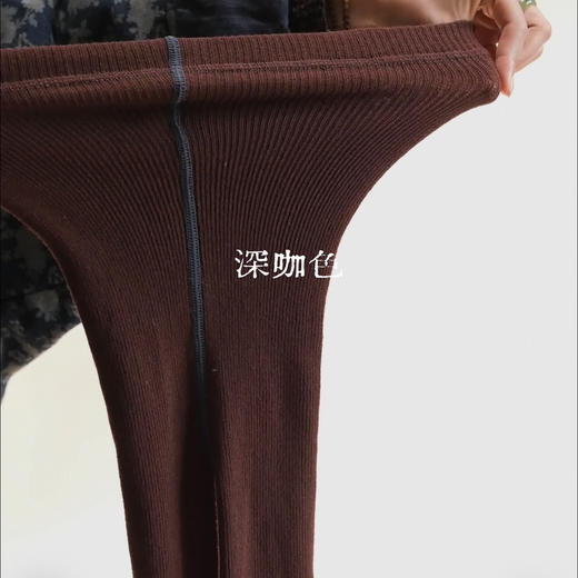 三色棉坑条连裤袜 商品图0