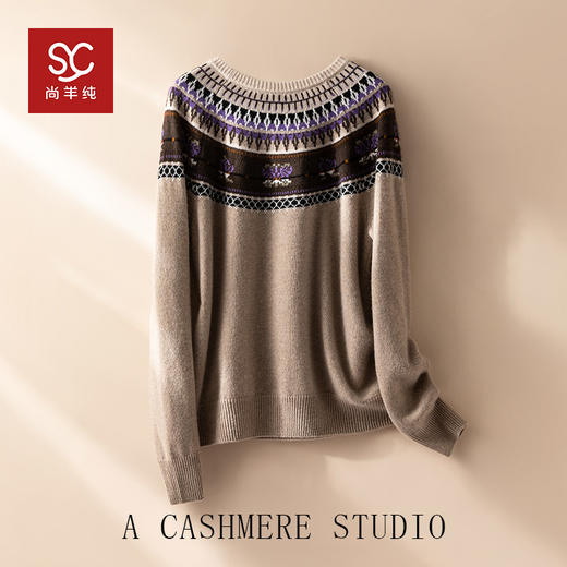 100%Baby小山羊绒~圆领费尔岛提花加厚羊绒衫女BABY250494 商品图1
